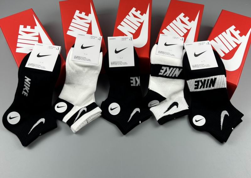 Nike socks 63